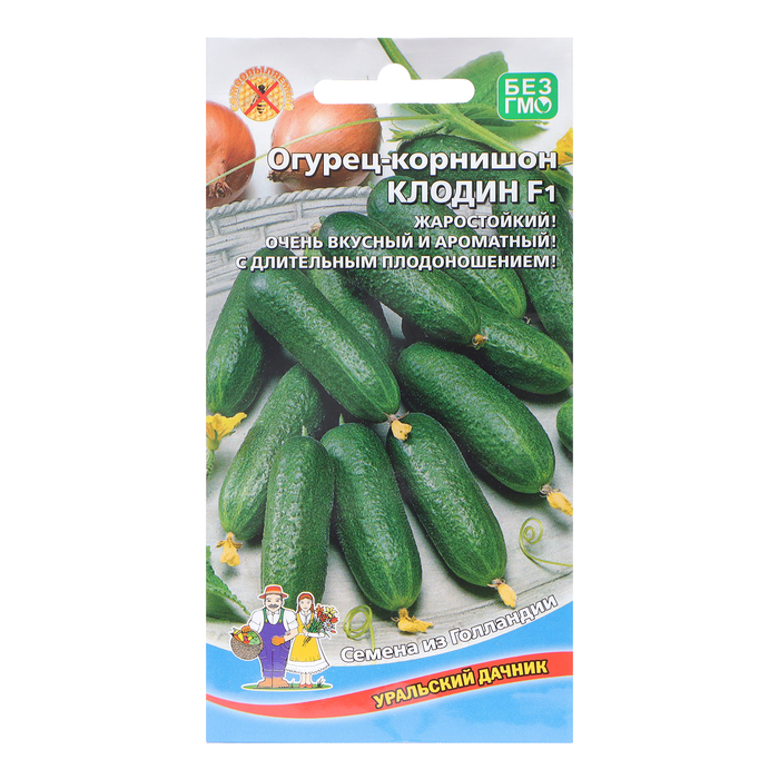 

Семена Огурец "Клодин", 8 шт