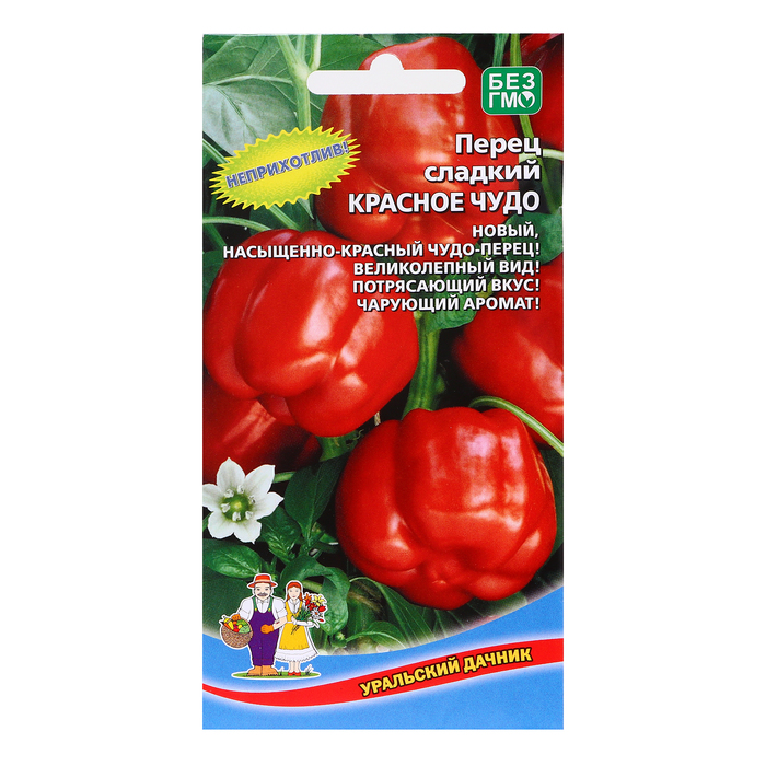 

Семена Перец "Красное чудо", 20 шт
