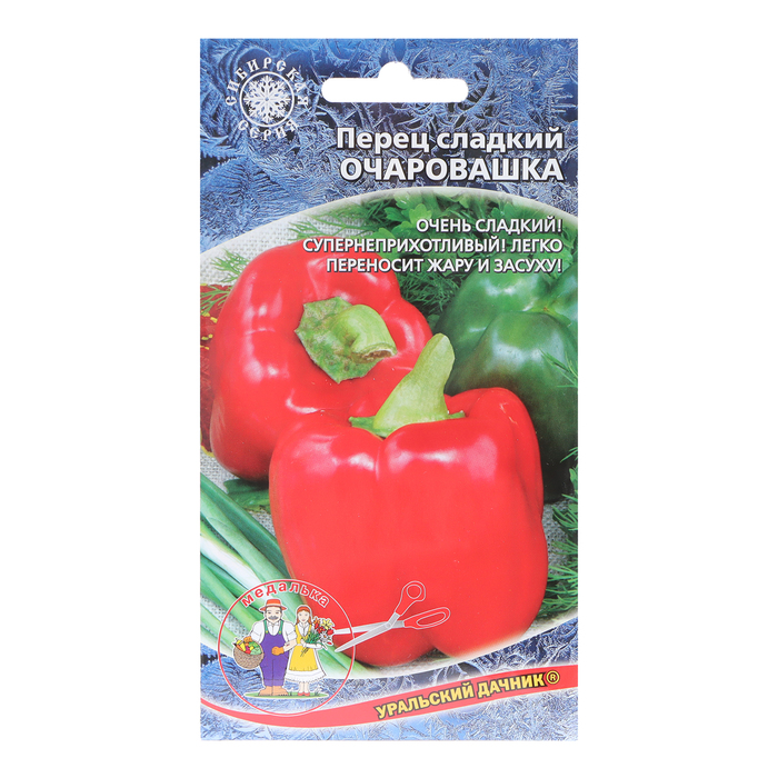 

Семена Перец "Очаровашка", 20 шт
