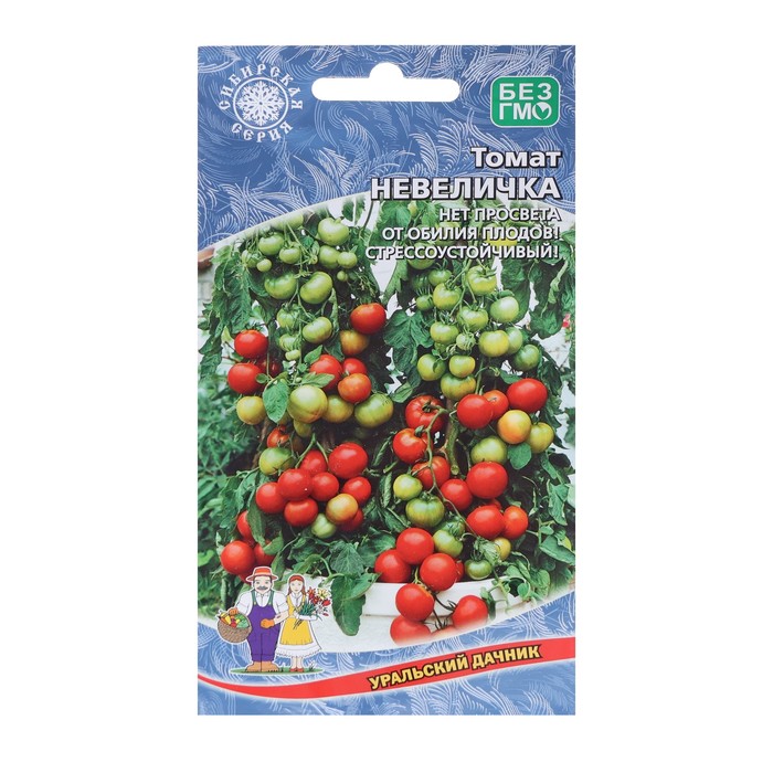 

Семена Томат "Невеличка", 20 шт