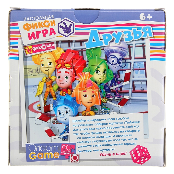 Настольная игра Фиксики «Друзья»