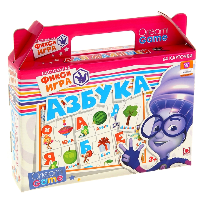 Настольная игра "Фиксики: Азбука"