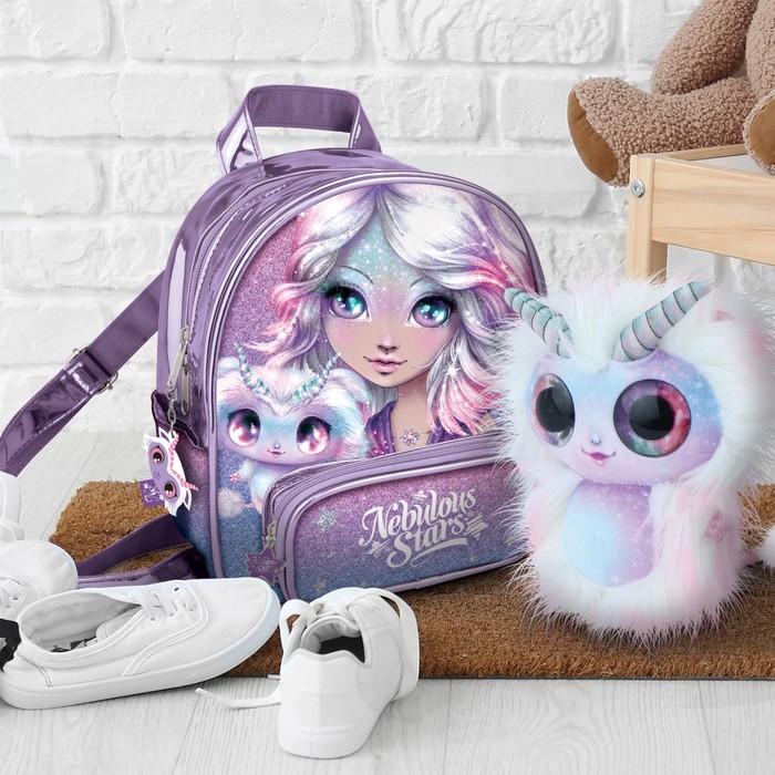 Рюкзак для девочек Nebulous Stars Estrelia
