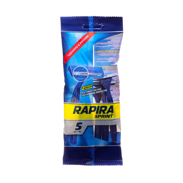 

Станок бритвенный одноразовый Rapira Sprint, 5 уп. по 5 шт