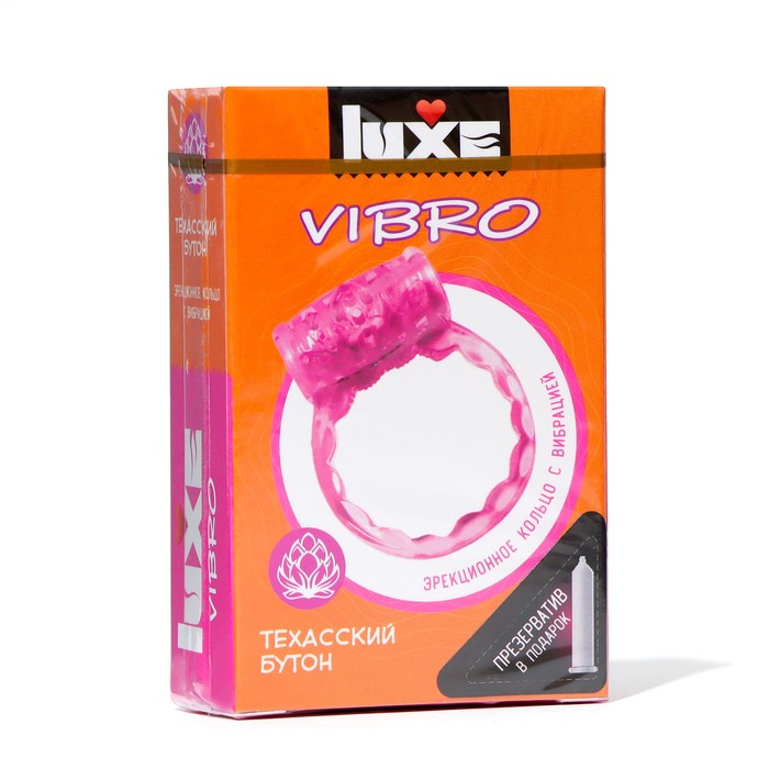 Виброкольцо LUXE VIBRO Техасский бутон + презерватив, 1 шт. vizit презерватив для узи 1 шт