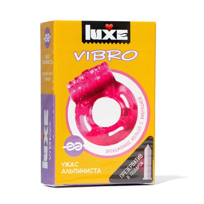 Виброкольцо LUXE VIBRO Ужас Альпиниста + презерватив, 1 шт. vizit презерватив для узи 1 шт