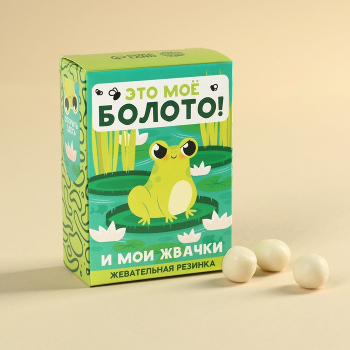 

Жевательная резинка «Это моё болото», 48 г.