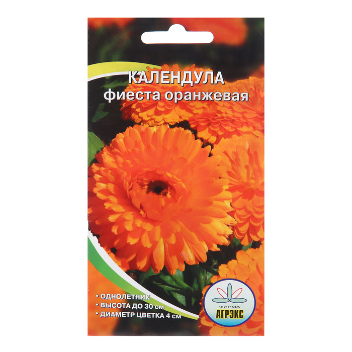 

Семена цветов Календула "Фиеста" оранжевая 0,2 г