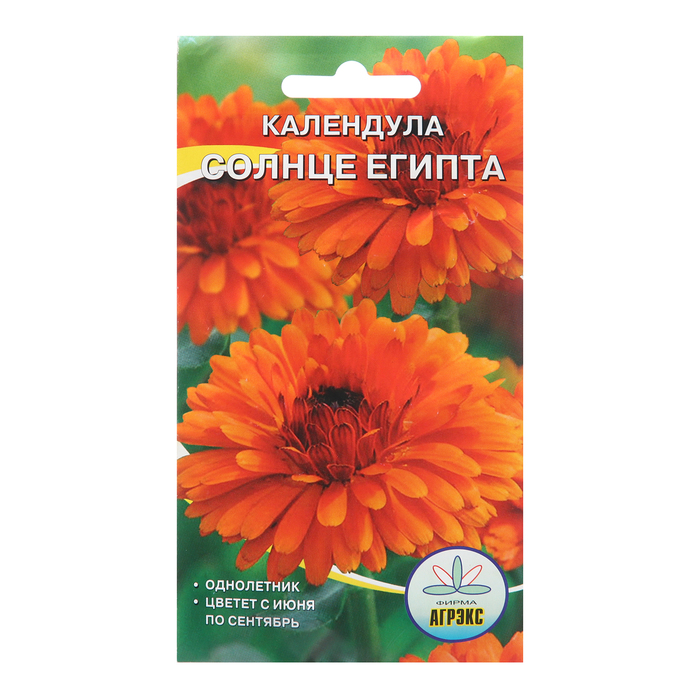 

Семена цветов Календула махровая "Солнце Египта", 0,2 г