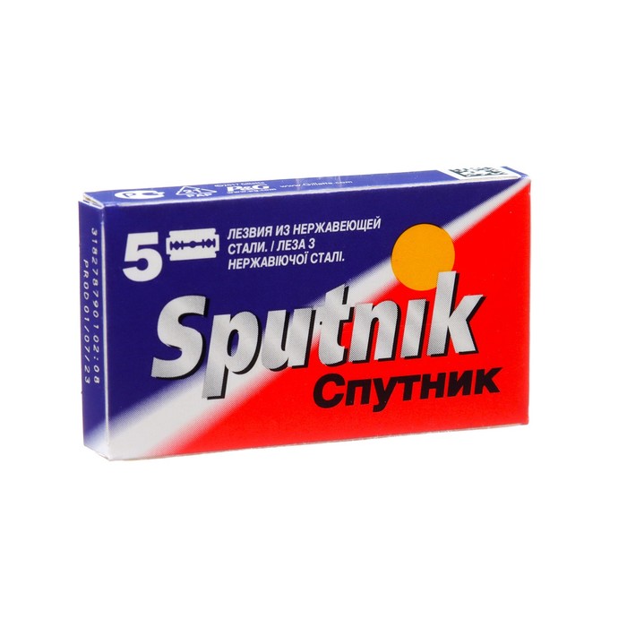 

Сменные лезвия для безопасных бритв Sputnik, 3 набора по 5 шт