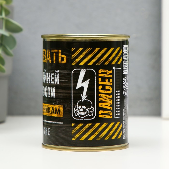 

Носки в банке "Только по праздникам" (мужские, цвет черный)