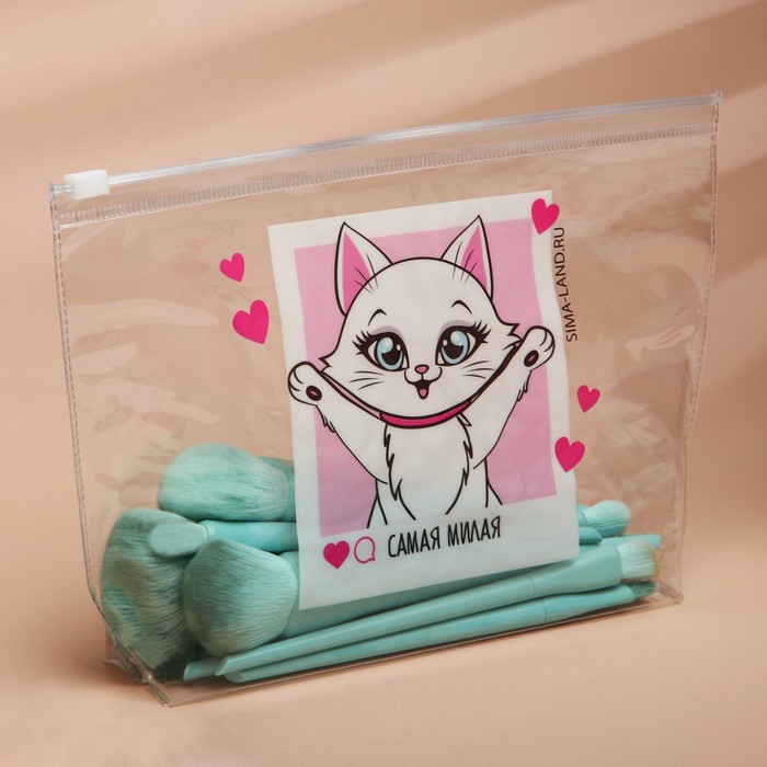 фото Косметичка из прозрачного pvc 21 х2 х14 см «самая милая» beauty fox