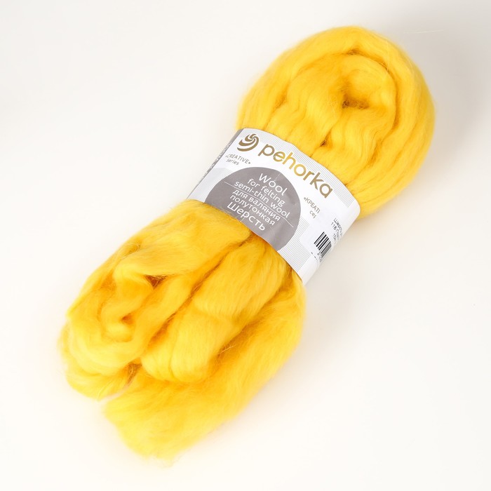 

Шерсть для валяния 100% полутонкая шерсть 50гр (118-Подсолнух)