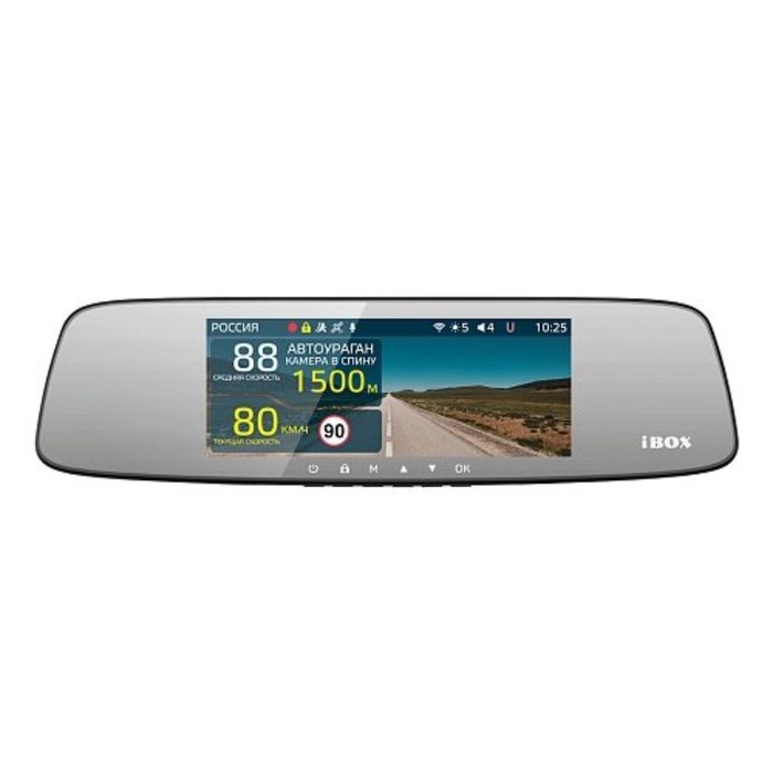 Видеорегистратор iBOX Rover WiFi GPS Dual зеркало, 1920x1080,7,160°, SONY