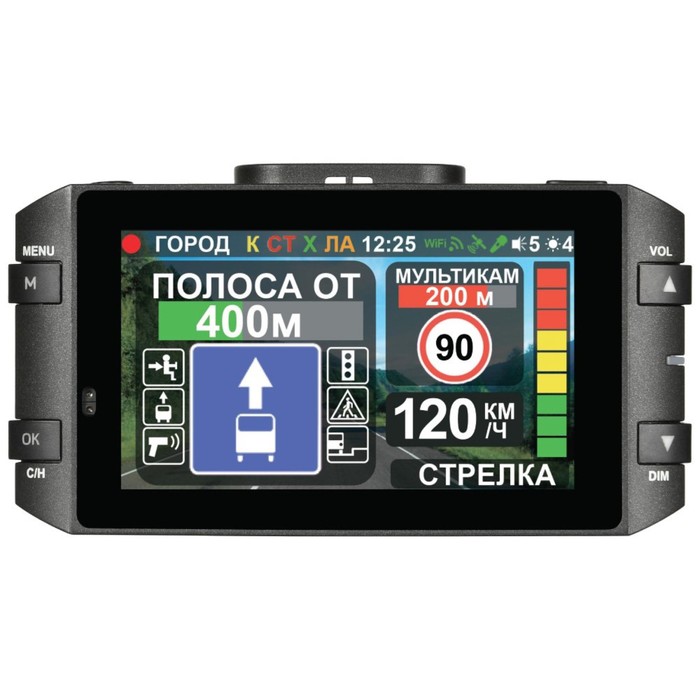 

Видеорегистратор + радар детектор INTEGO VX-1300S 4K, GPS Сигнатурный, 3840x2160