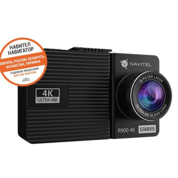 фото Видеорегистратор navitel r900 4k 3840х2160,2.4",140°, sony 415, до 256гб,type c