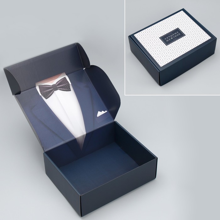 Коробка подарочная складная, упаковка, «Лучшему мужчине», 27 х 21 х 9 см