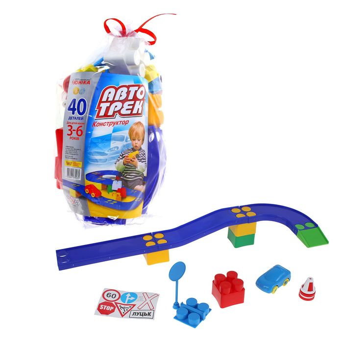 Конструктор "Автотрек", 40 элементов
