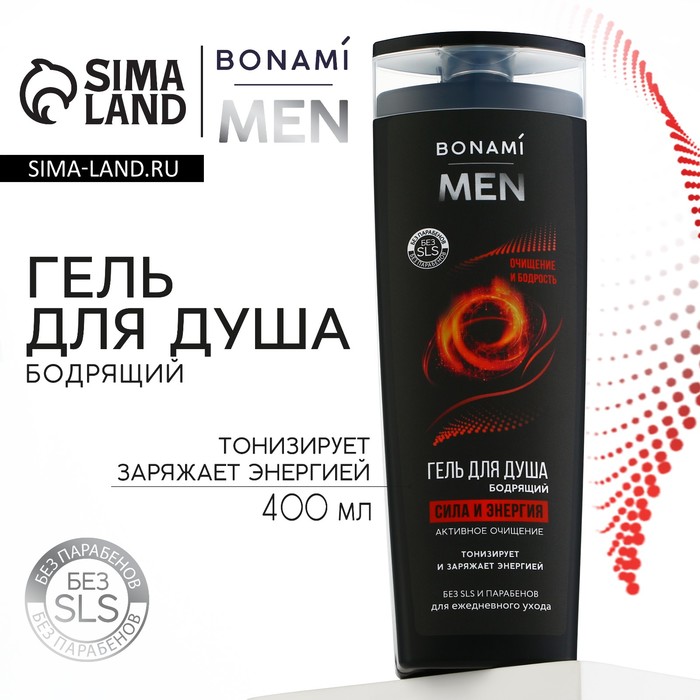 Гель для душа For men сила и энергия 400 мл BONAMI 204₽