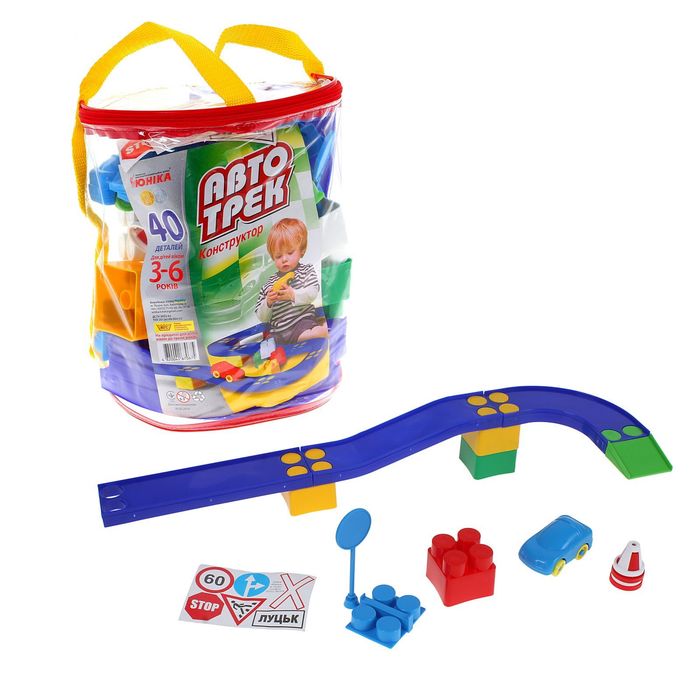 Конструктор "Автотрек" в рюкзаке, 40 элементов