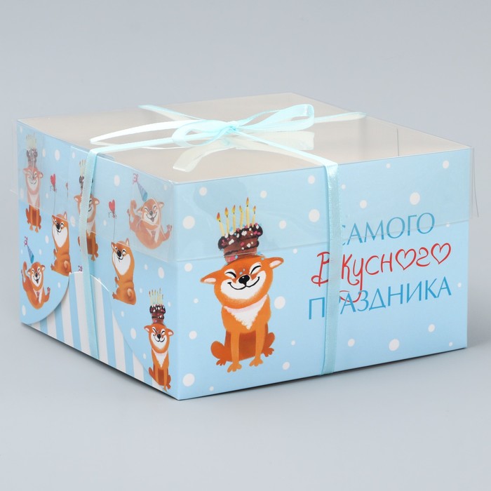 фото Коробка для капкейка «вкусненькое», 16 х 16 х 10 см дарите счастье