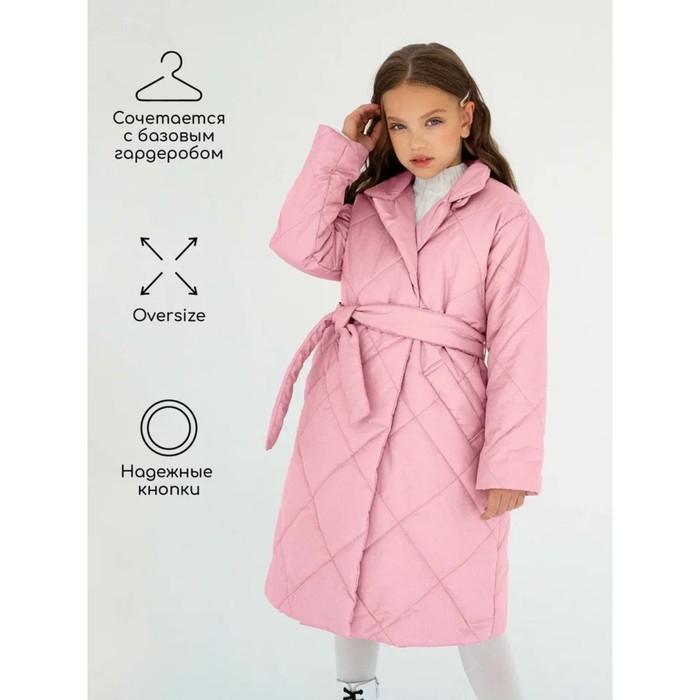 фото Пальто стёганое для девочек pretty, рост 122-128 см, цвет розовый amarobaby