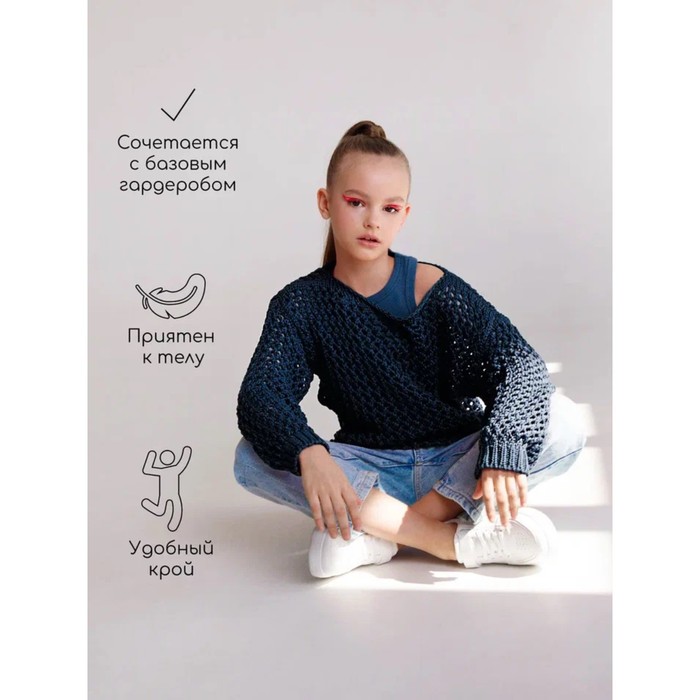 фото Свитер для девочки knit trend, рост 140 см, цвет синий amarobaby