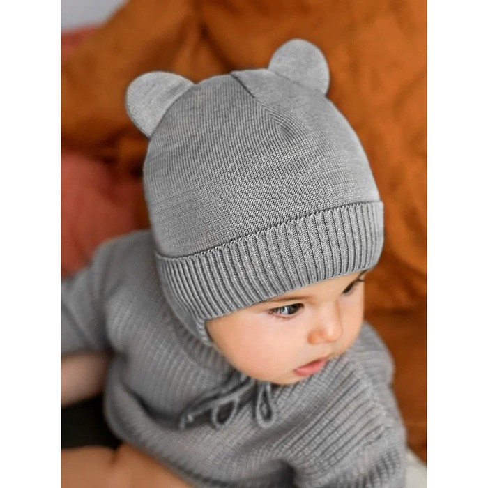 Шапка детская зимняя Pure Love BEAR WINTER, размер 38-40, цвет серый фото