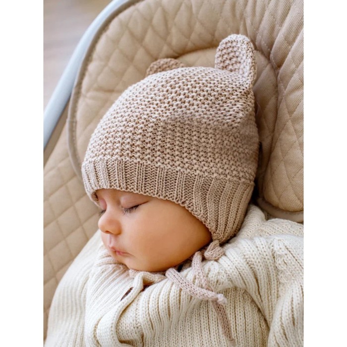 фото Шапка детская демисезонная, pure love teddy, размер 44-46, цвет бежевый amarobaby