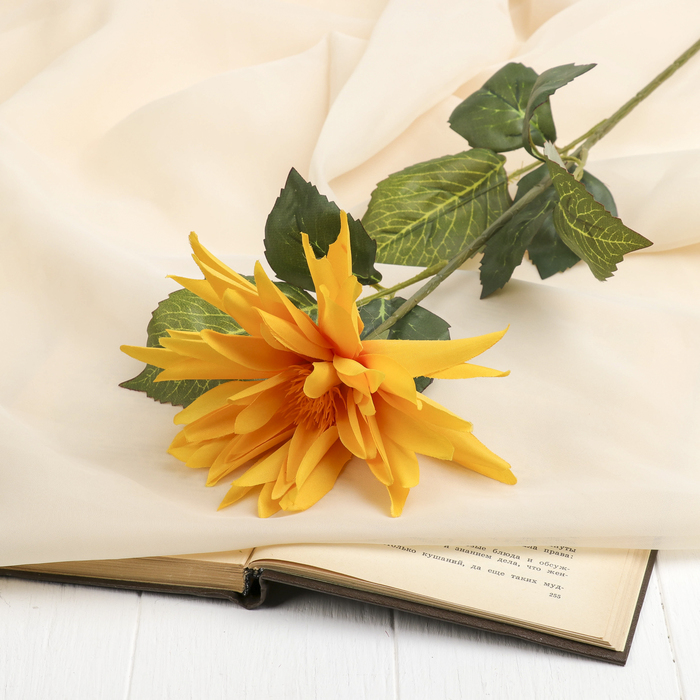 Цветок искусственный "Жёлтый георгин"