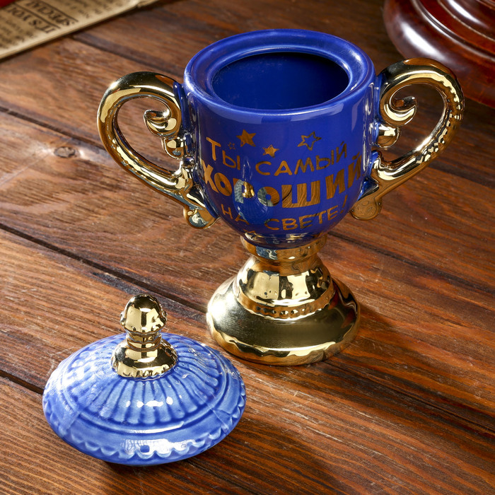 Кружка кубок "Лучший папа" 300 мл