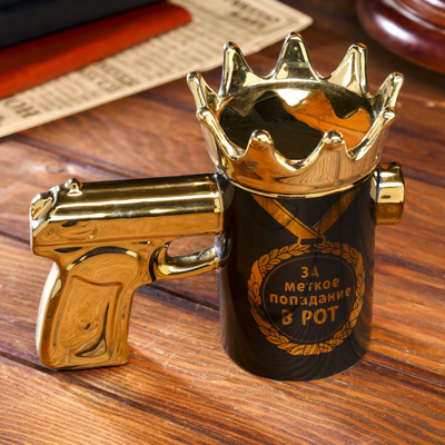 Кружка пистолет "За меткое попадание" 300 мл