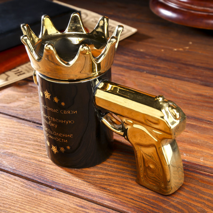 Кружка пистолет "За меткую стрельбу сахарочка" 300 мл