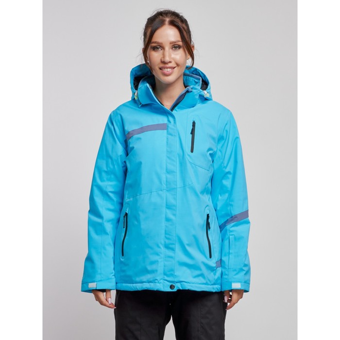 Куртка горнолыжная женская зимняя, размер 56, цвет голубой
