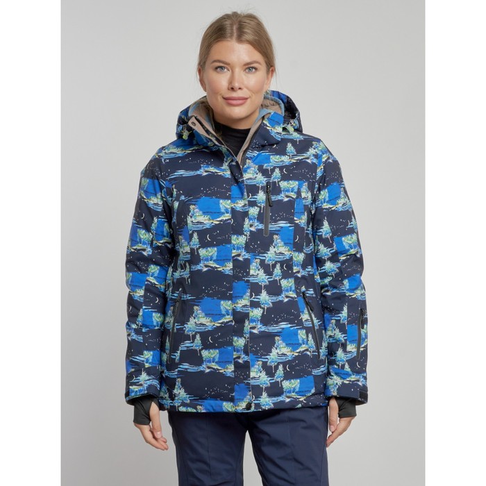 Куртка горнолыжная женская зимняя, размер 46, цвет тёмно-синий
