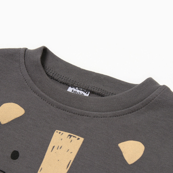 

Комплект детский, цвет т.серый, рост 86 см