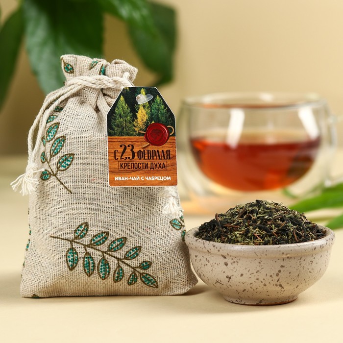Чай в мешочке «Крепости духа», иван-чай с чабрецом, 40 г. чай чёрный иван чай майский с чабрецом 25×1 5 г