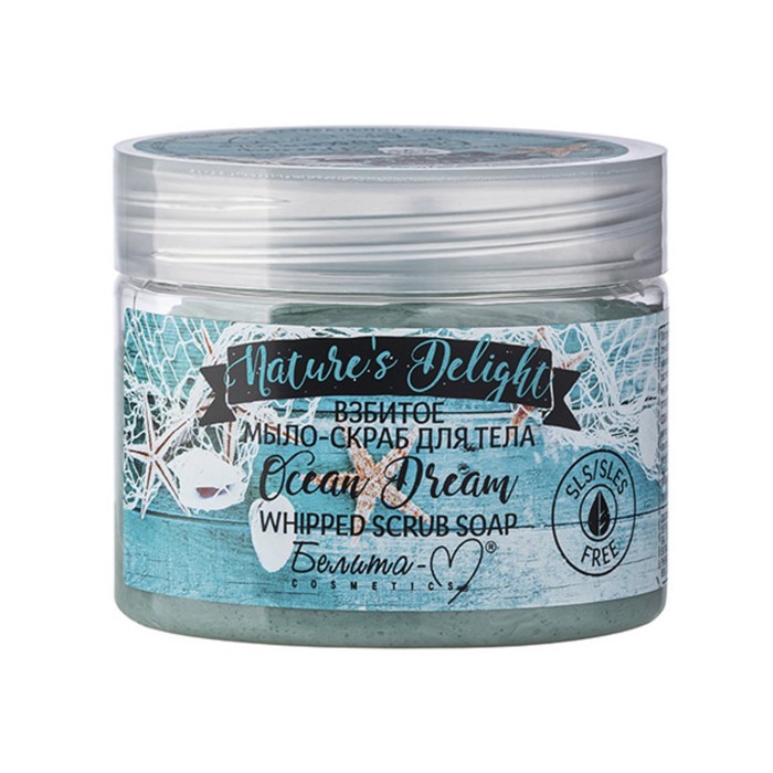 

Мыло-скраб для тела Белита-М Nature's Delight Ocean Dream, взбитое, 250 г