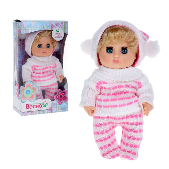 Кукла "Любочка 1", 21 см