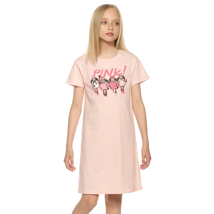 Ночная сорочка для девочек, рост 164 см, цвет персиковый