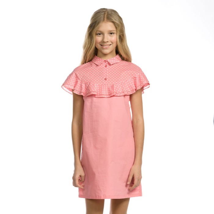 Платье для девочек, рост 122 см, цвет розовый