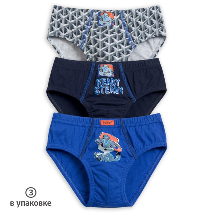 

Трусы для мальчиков, рост 86 см, цвет ультрамарин, тёмно-синий, серый, 3 шт