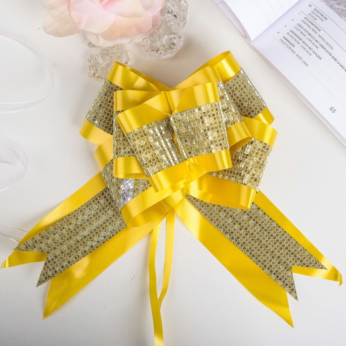 Бант-бабочка №7 "Фактурная полоса", цвет жёлтый