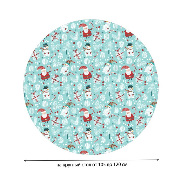 фото Круглая скатерть на резинке, диаметр 105-120 см, размер 140x140 см joyarty