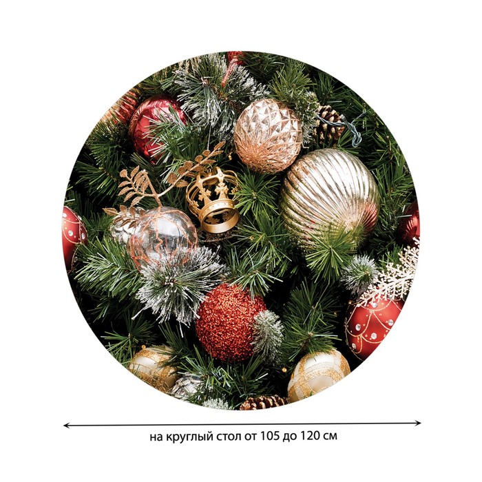 фото Круглая скатерть на резинке, диаметр 105-120 см, размер 140x140 см joyarty