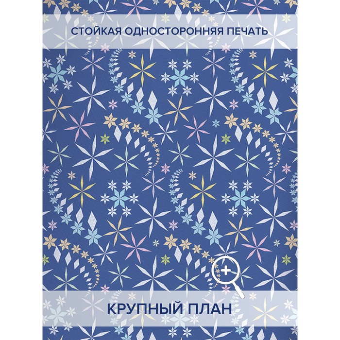 

Фотошторы «Танец снежинок», оксфорд, размер 145х180 см, 2 шт