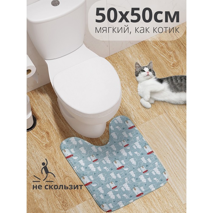 

Коврик для туалета «Снежное поселение», противоскользящий, размер 50x50 см