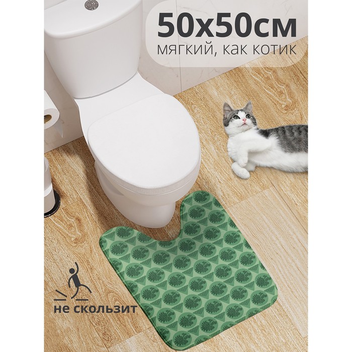 Коврик для туалета «Зеленый дракон», противоскользящий, размер 50x50 см