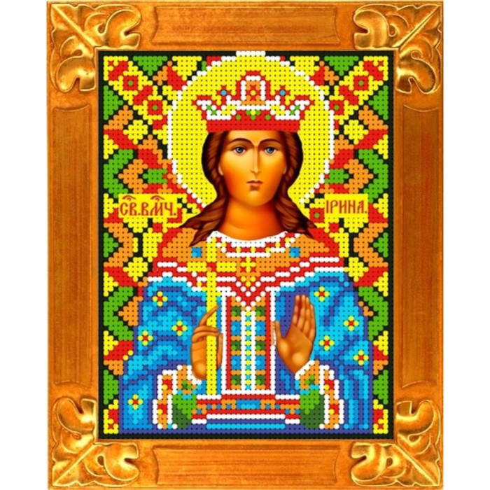 Набор для вышивки бисером «Святая Ирина», 13х18 см вышивка бисером святая мученица ирина 14x18 см