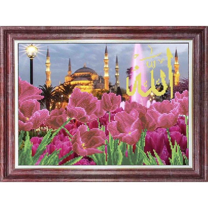 Набор для вышивки бисером «Тюльпаны у Голубой мечети», 26х36 см